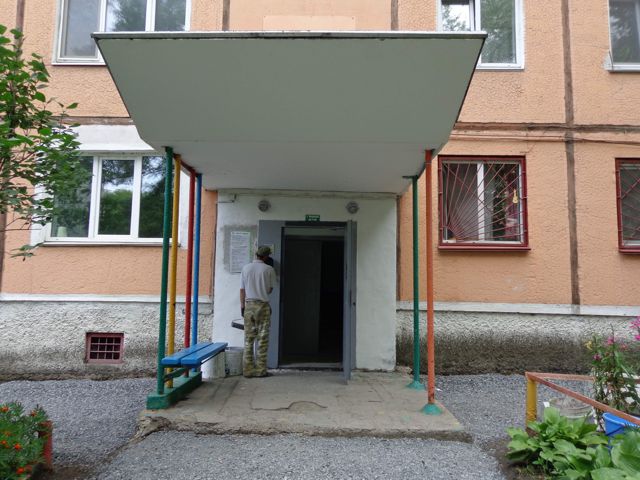 EntranceOutside