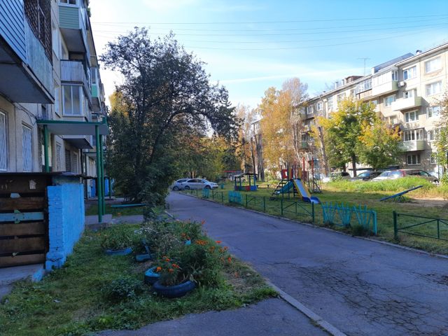 Territory