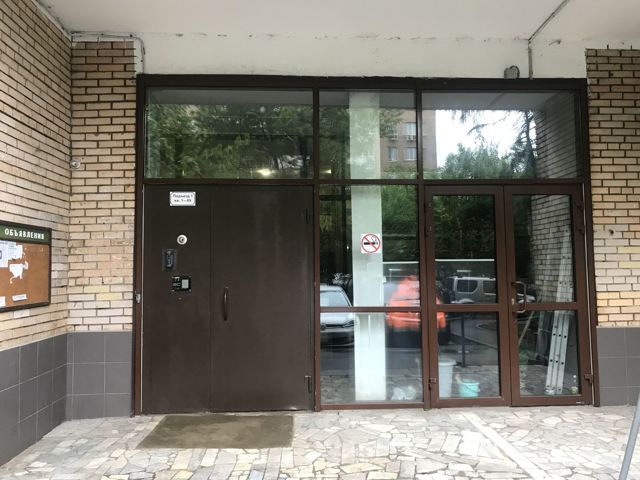 EntranceOutside