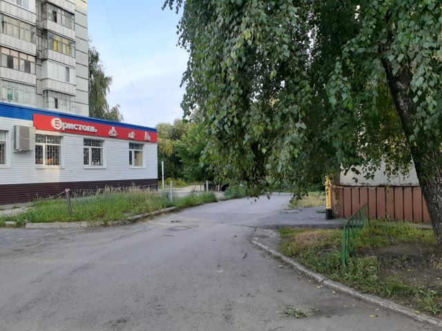 Territory
