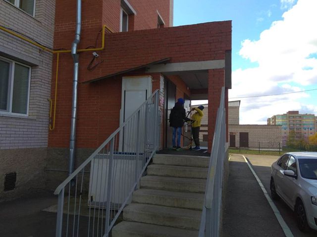 EntranceOutside