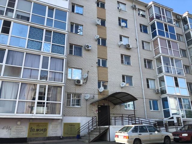 Facade