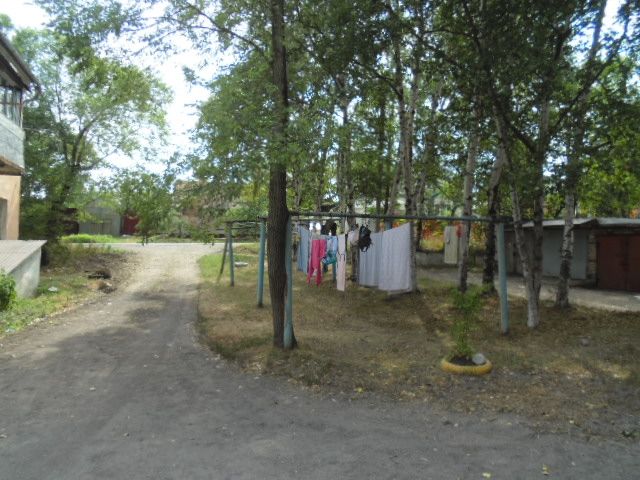 Territory