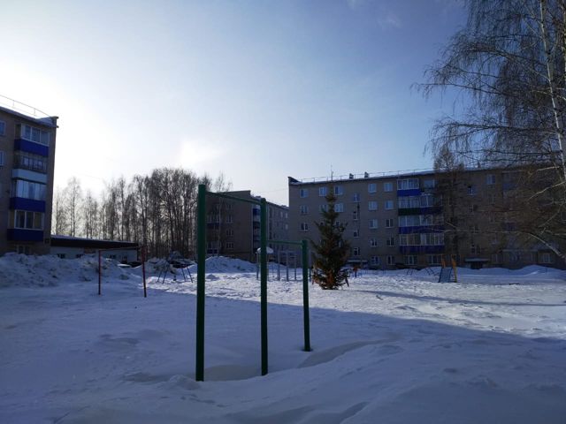 Territory