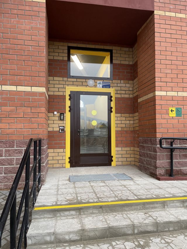 EntranceOutside