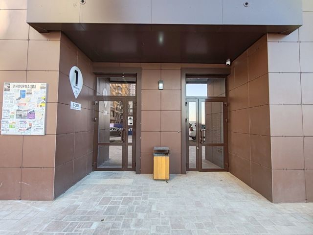 EntranceOutside