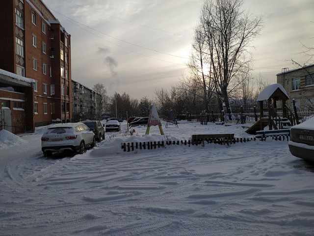 Territory