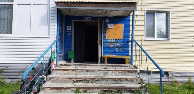 EntranceOutside