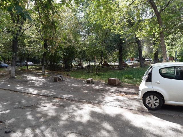 Territory