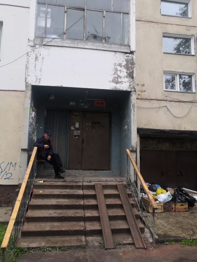 EntranceOutside