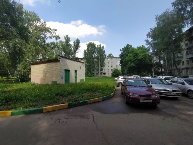 Territory