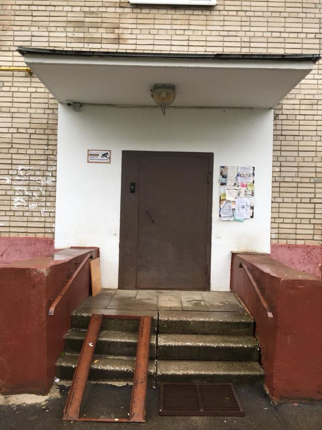 EntranceOutside