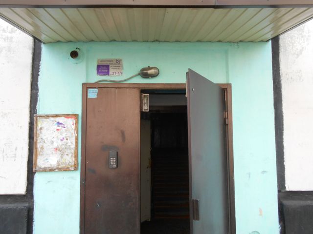 EntranceOutside