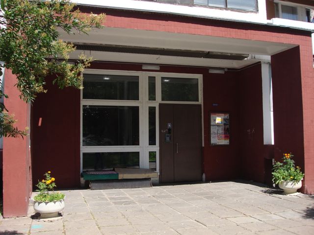 EntranceOutside
