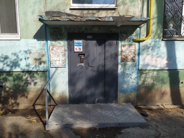 EntranceOutside