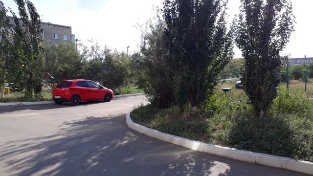 Territory