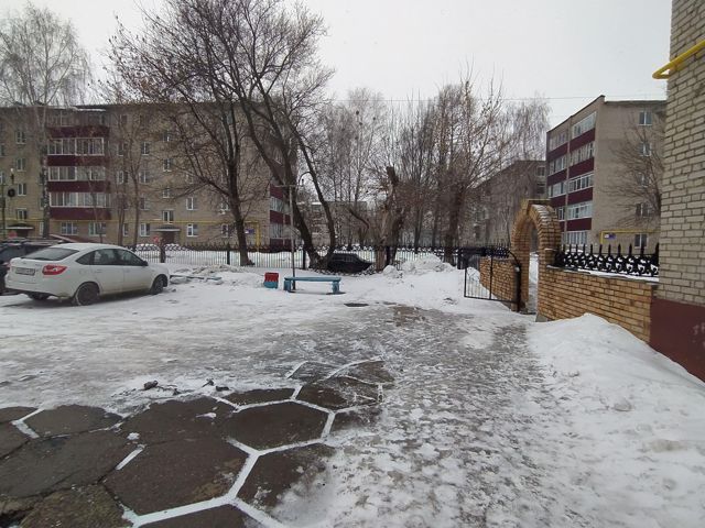 Territory