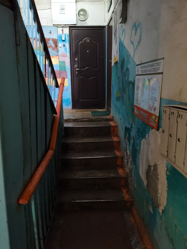 EntranceInside