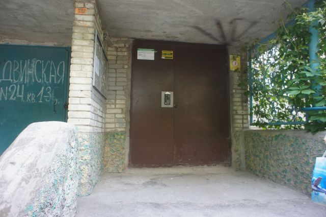 EntranceOutside