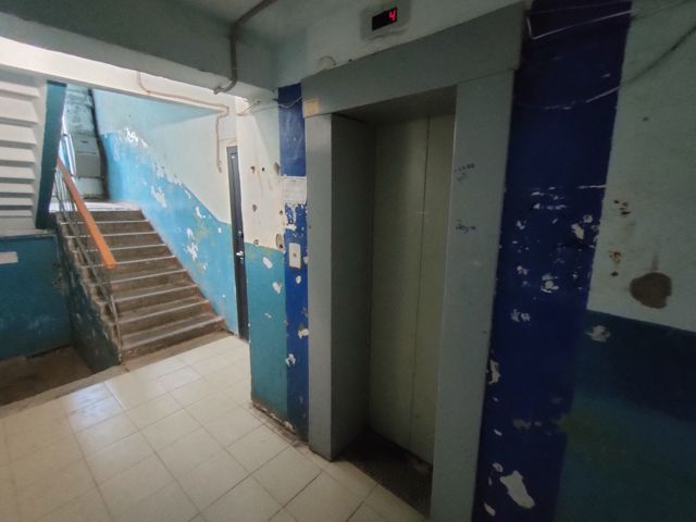 Lift