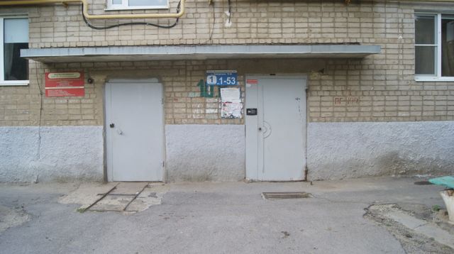 EntranceOutside