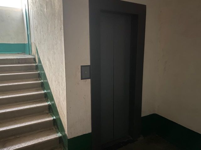 Lift