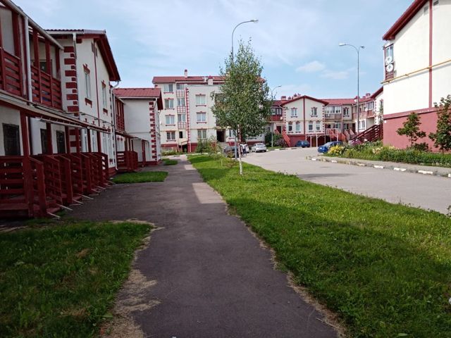 Territory