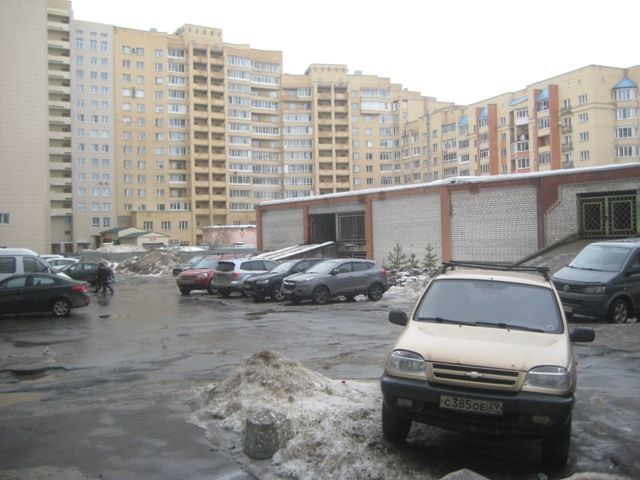 Territory