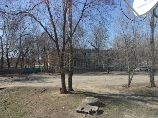Territory