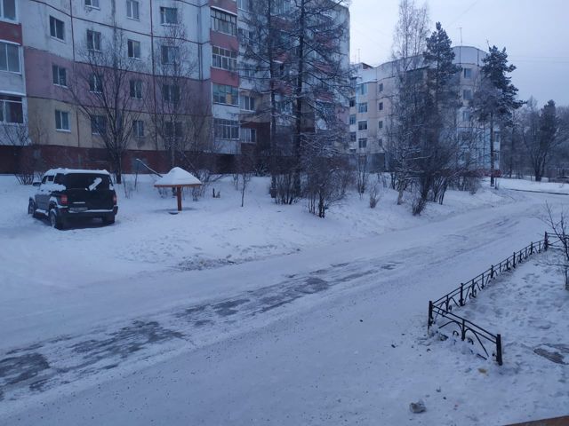 Territory