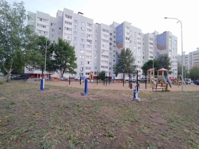 Territory