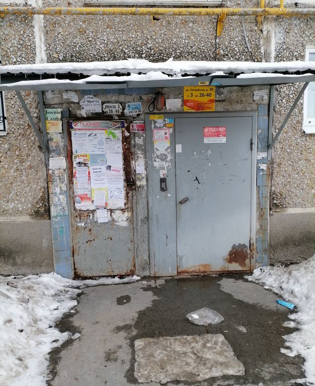фото дома
