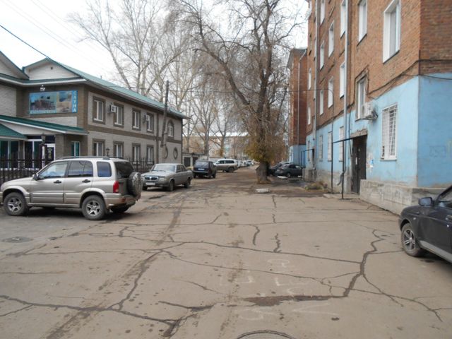 Territory