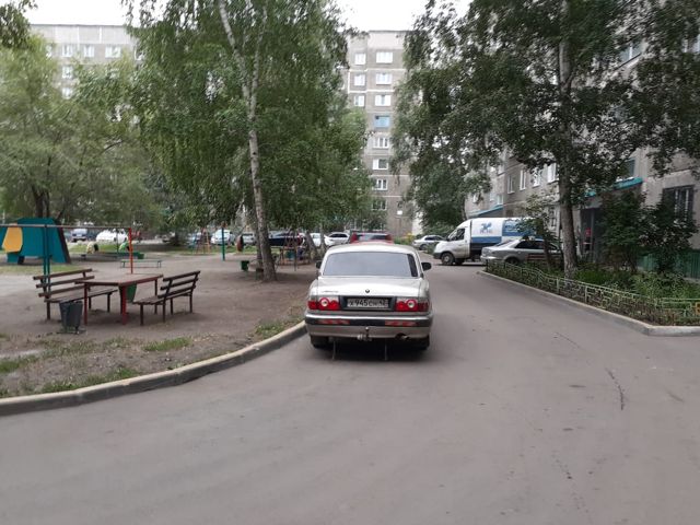 Territory
