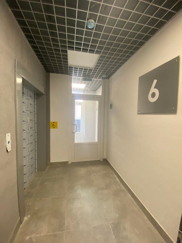 Lift