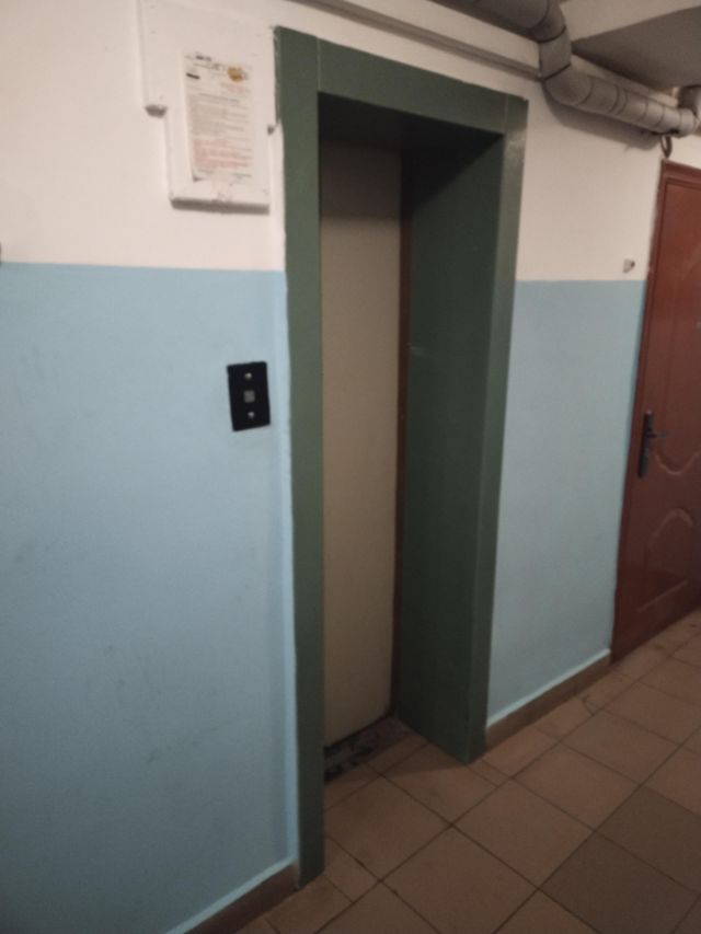 Lift
