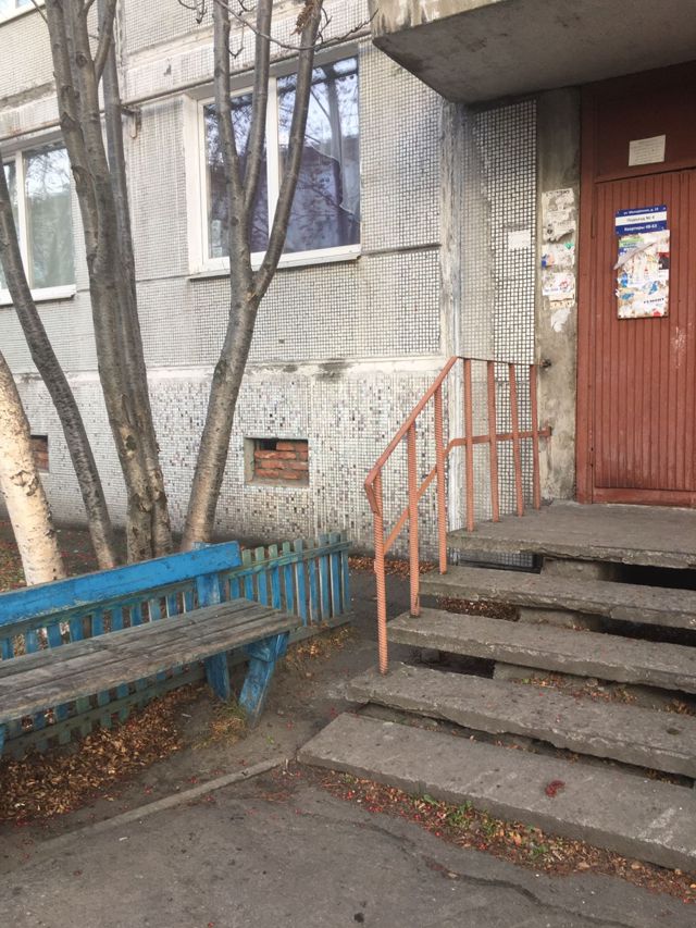 EntranceOutside