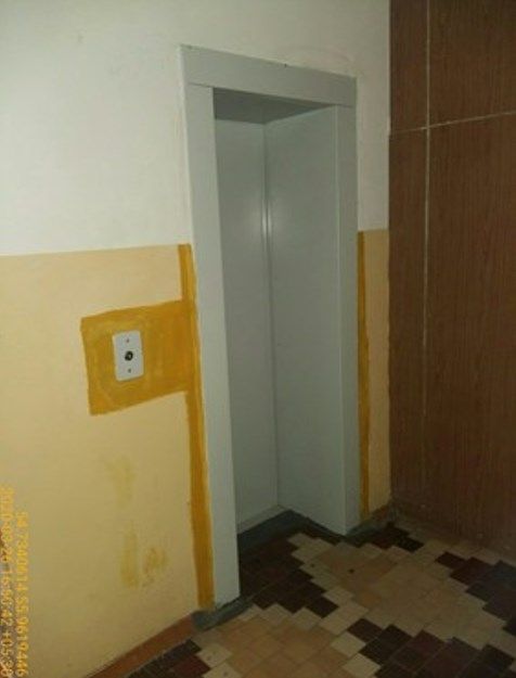 Lift