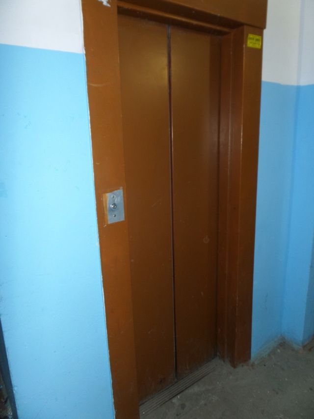 Lift