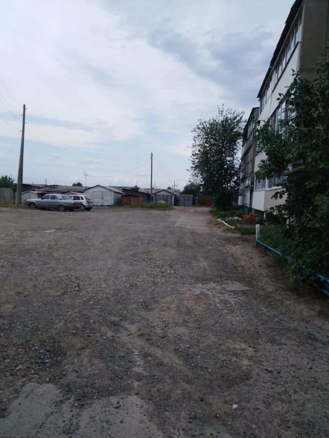 Territory
