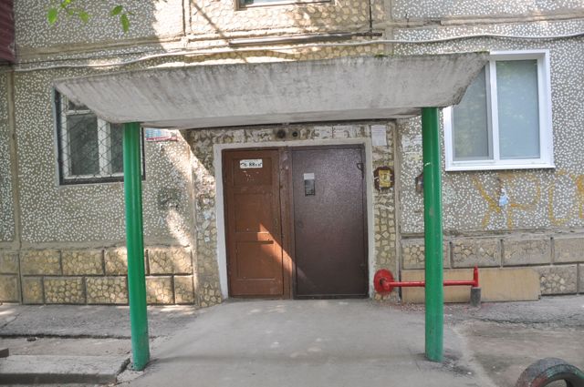 EntranceOutside