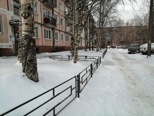 Territory