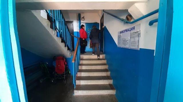 EntranceInside