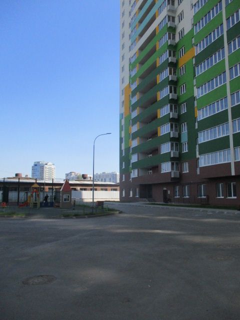 Territory