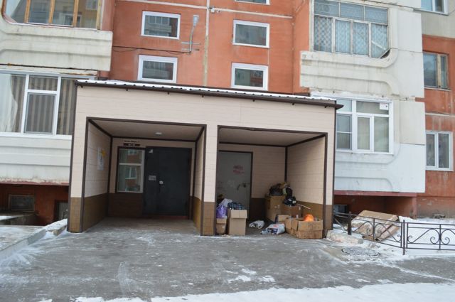 EntranceOutside