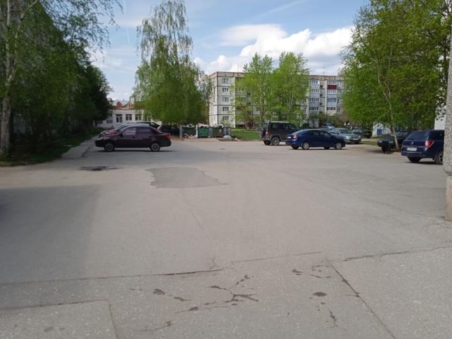 Territory