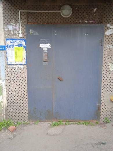 EntranceOutside