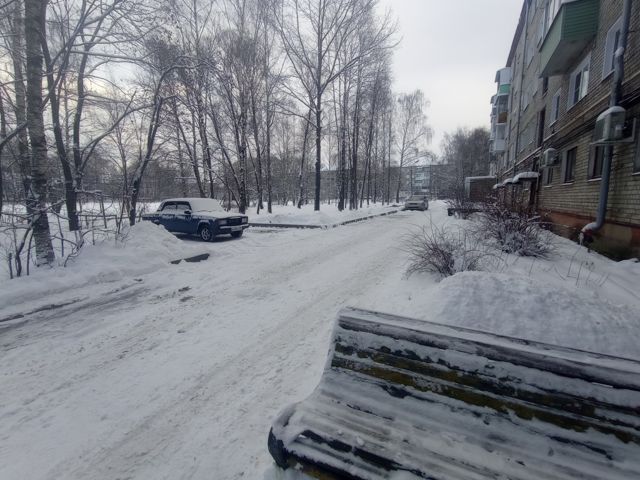 Territory