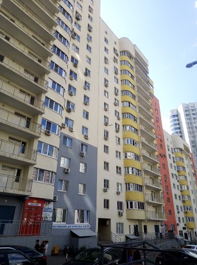 Facade