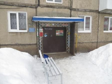 EntranceOutside